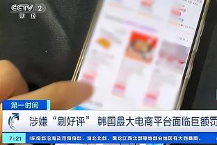 raybetapp2下载截图2